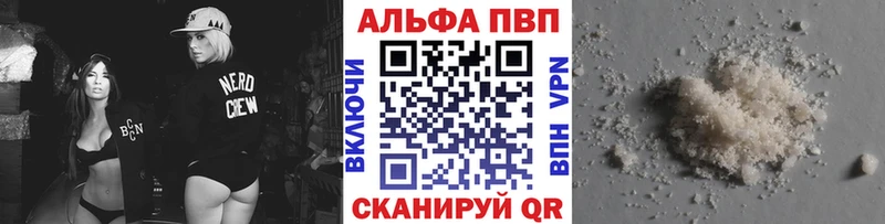 Где купить наркоту Малоархангельск Канабис  СОЛЬ  Гашиш  КОКАИН 