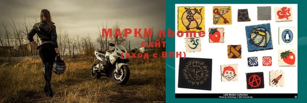 кокаин перу Алзамай