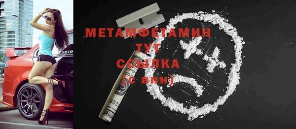 МДПВ Остров