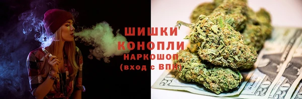 дистиллят марихуана Алексин