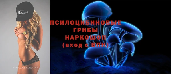 кокаин перу Алзамай