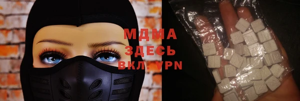 MESCALINE Алексеевка