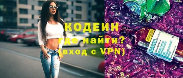 MESCALINE Алексеевка