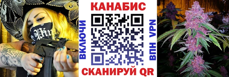 Каннабис индика  дарнет шоп  Малоархангельск 